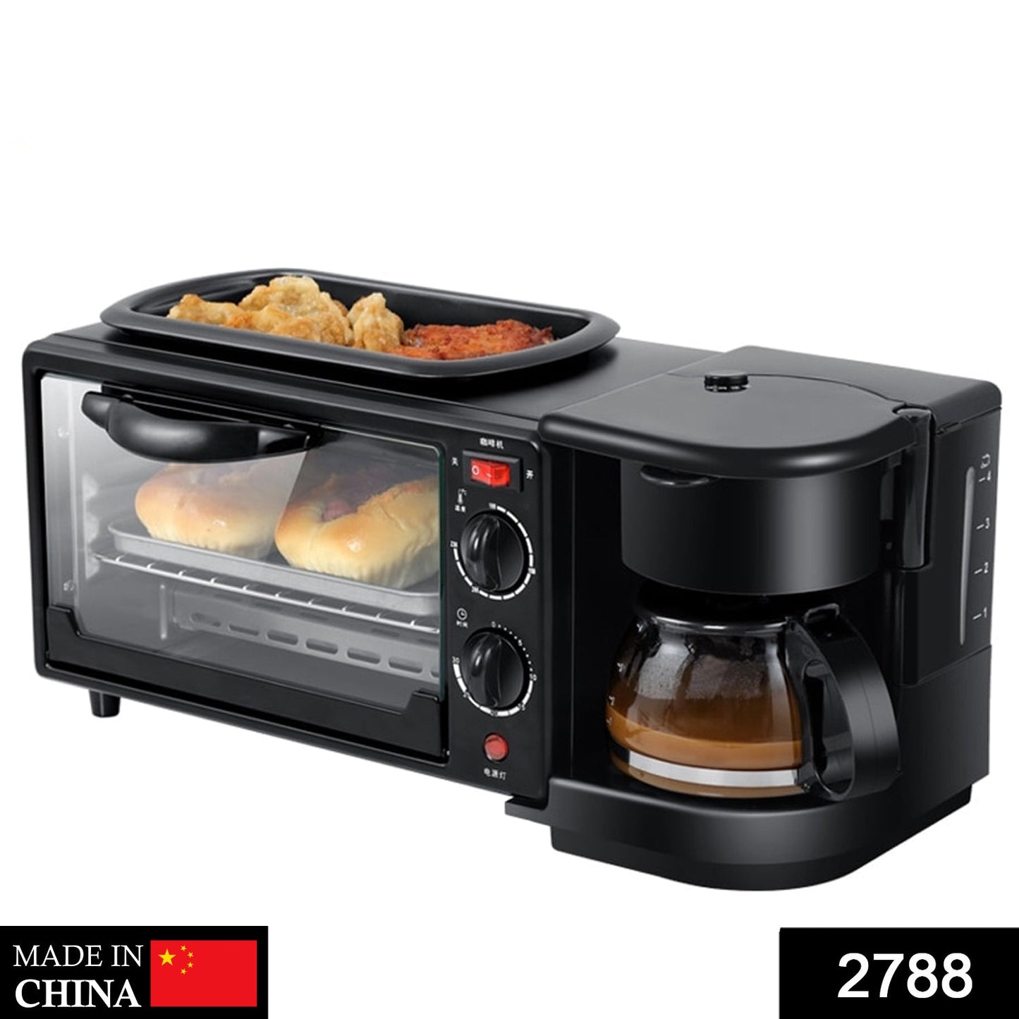 2788 3 In 1 Breakfast Maker Portable Toaster Oven Grill Pan Coffee Maker Full Breakfast Ready At One Go - Chestore