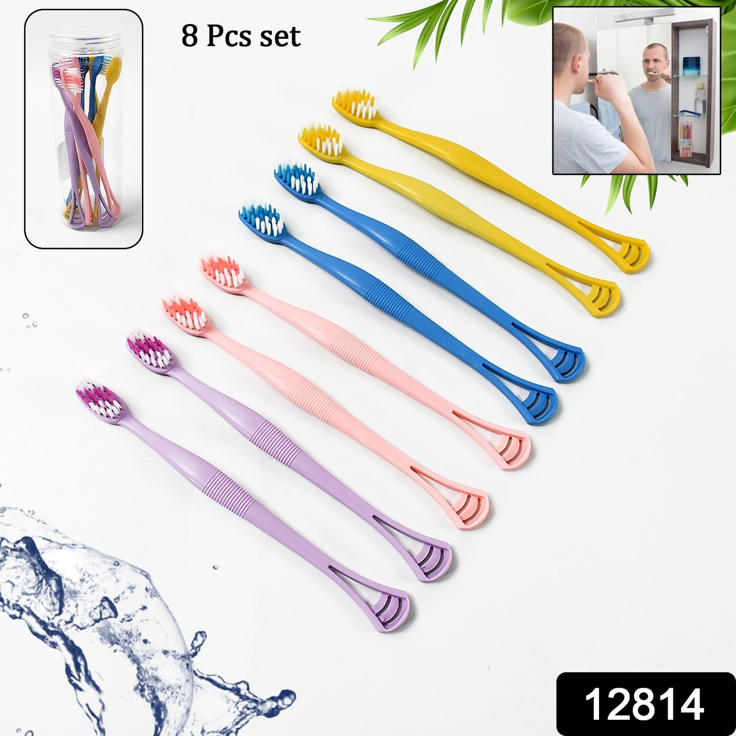2-in-1 Toothbrush with Tongue Scraper – Soft Bristle, Long Handle (8-Piece Set)