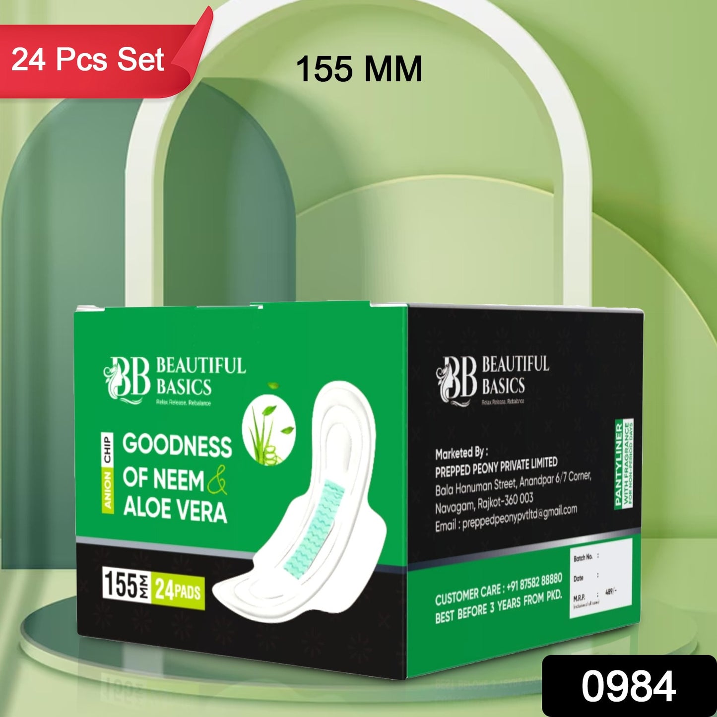 Ultra-Thin Sanitary Pads with Neem & Aloe Vera – 24 Pads, 155mm, Leak-Proof & Antibacterial Protection