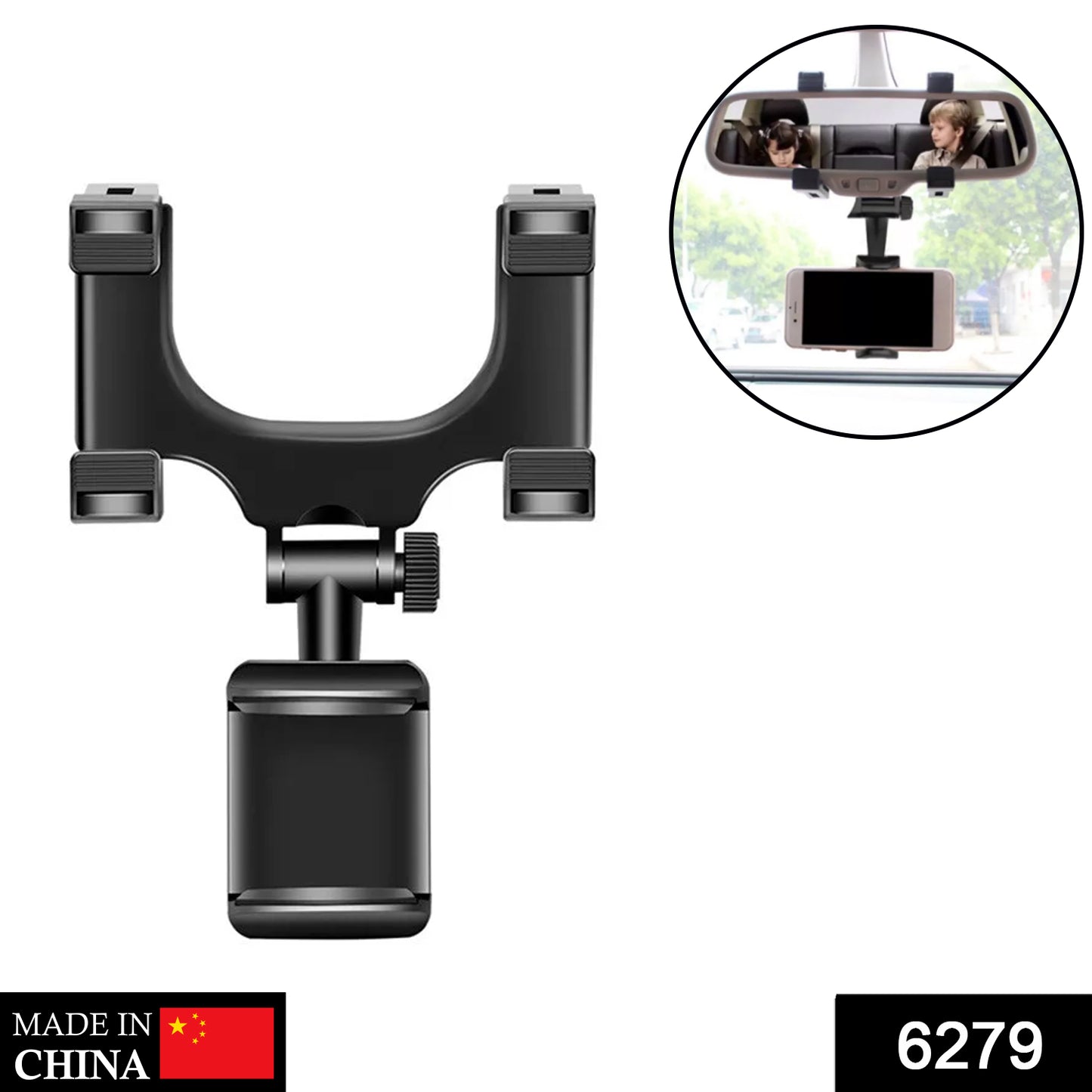 Universal Rear View Mobile Holder β Vehicle Mirror Phone Mount Stand ππ±