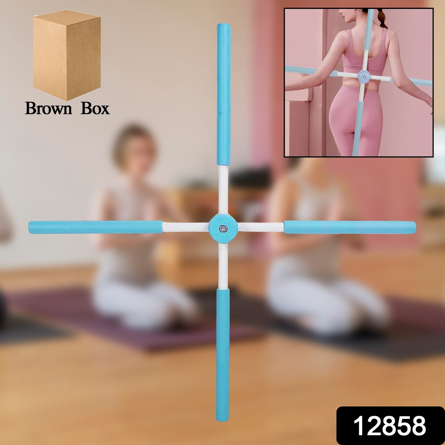 Adjustable Posture Stretching Stick – Yoga Stick for Humpback Correction & Pain Relief | 1 PC
