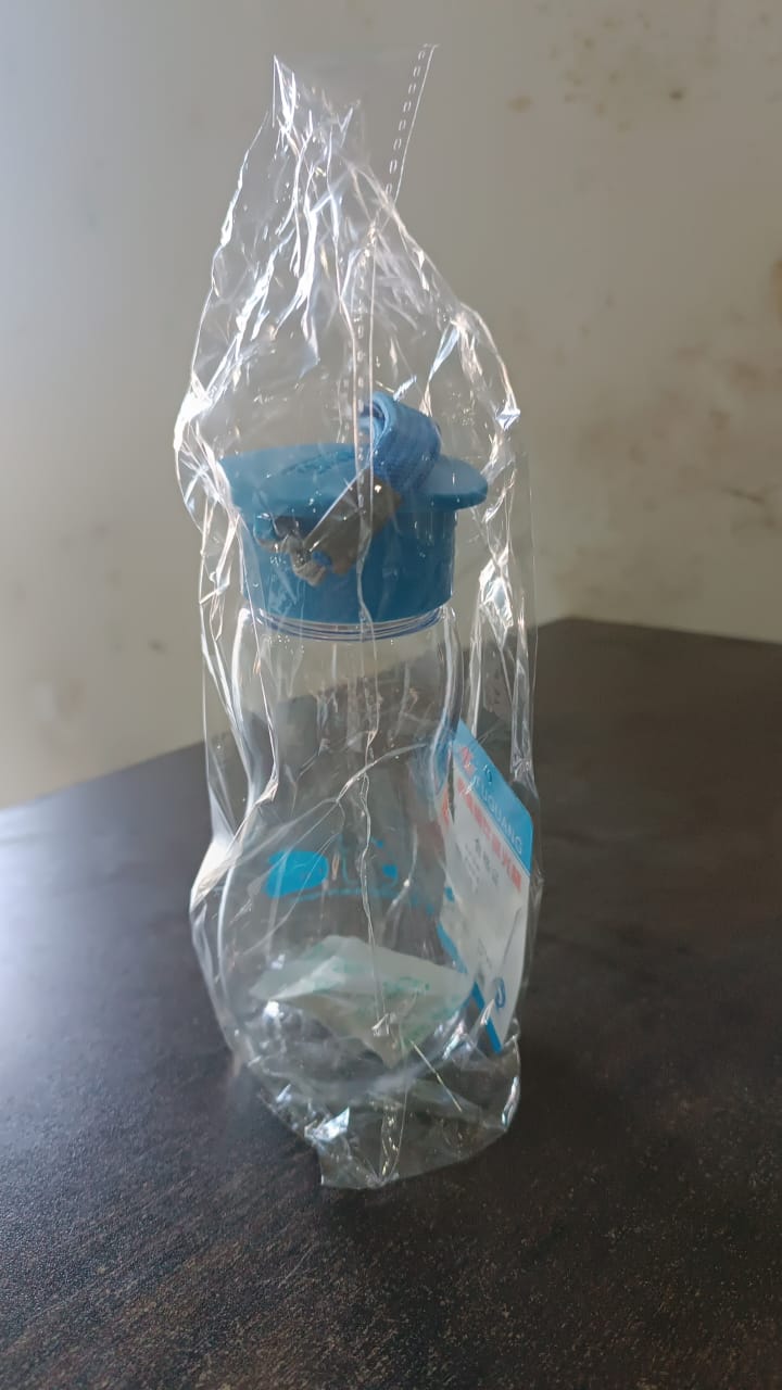 Transparent Travel Water Bottle with Carry Strap β 280ml
