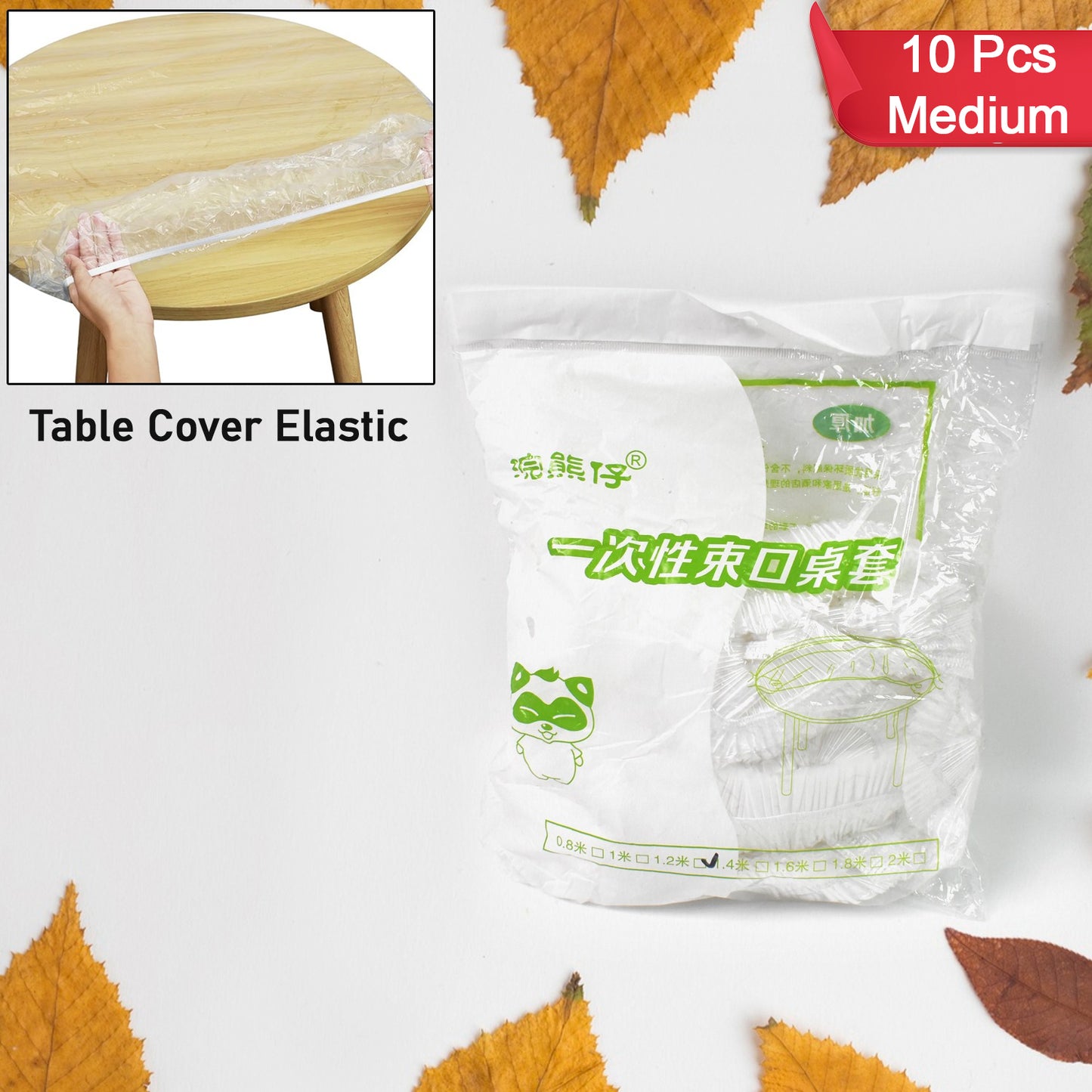 Medium Elastic Table Cover Bag β 1.4m | Waterproof & Reusable (10 Pcs Set) π‘β¨