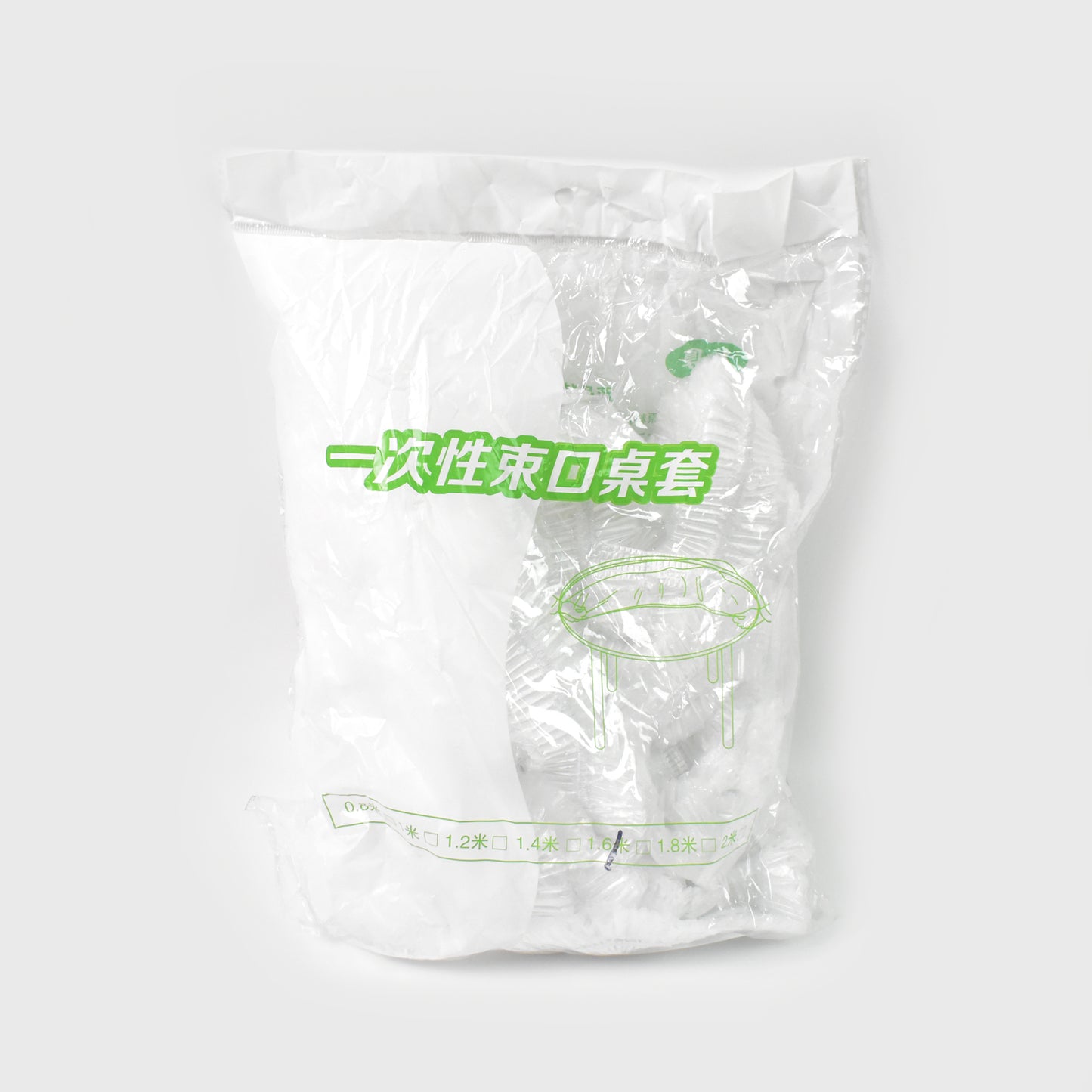 Big Elastic Table Cover Bag β 1.6m | Waterproof & Reusable (10 Pcs Set) π‘β¨