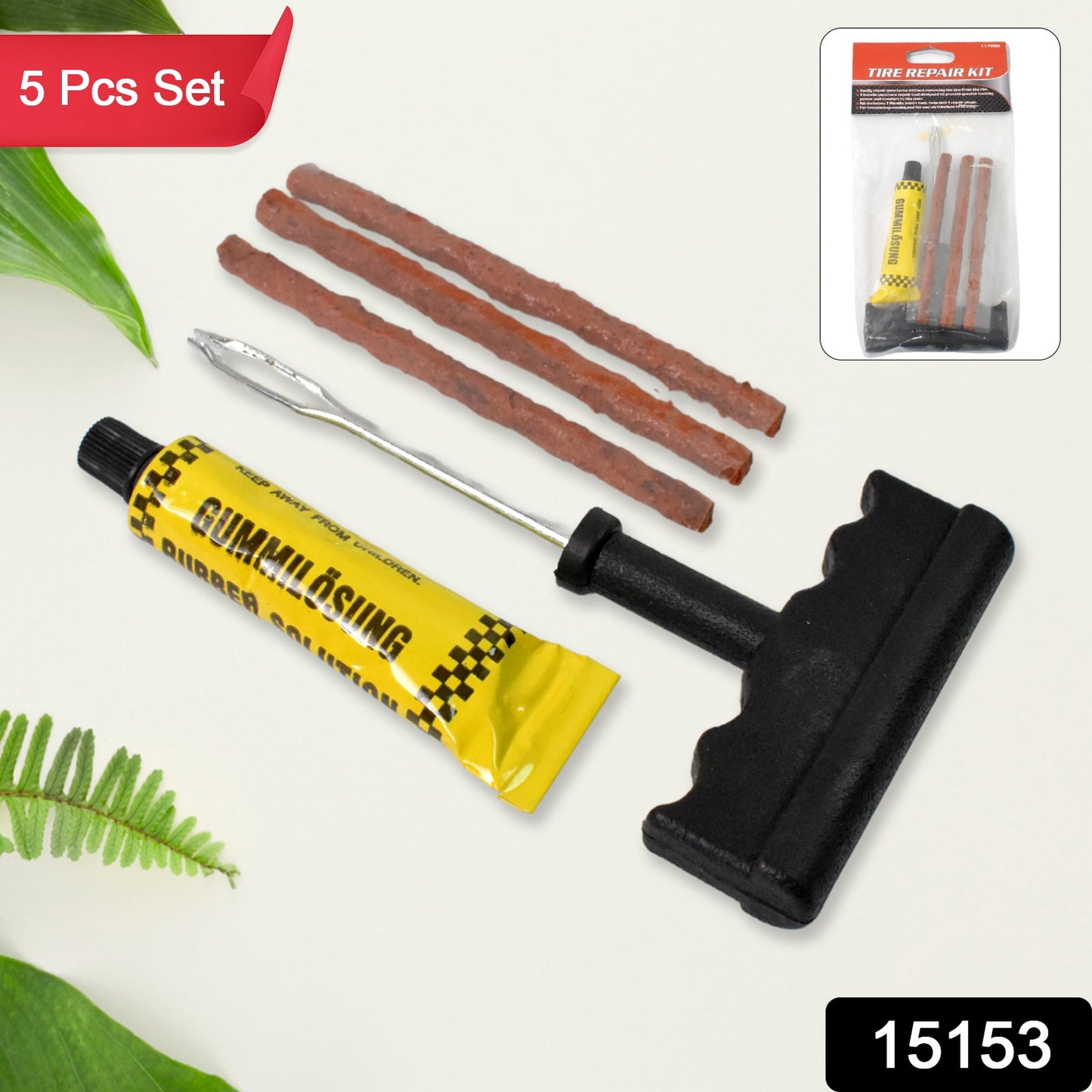 Tyre Puncture Repair Kit – 5-Piece Set with 3 Seal Strips for Emergency Fixes 🛞🛠️🚗