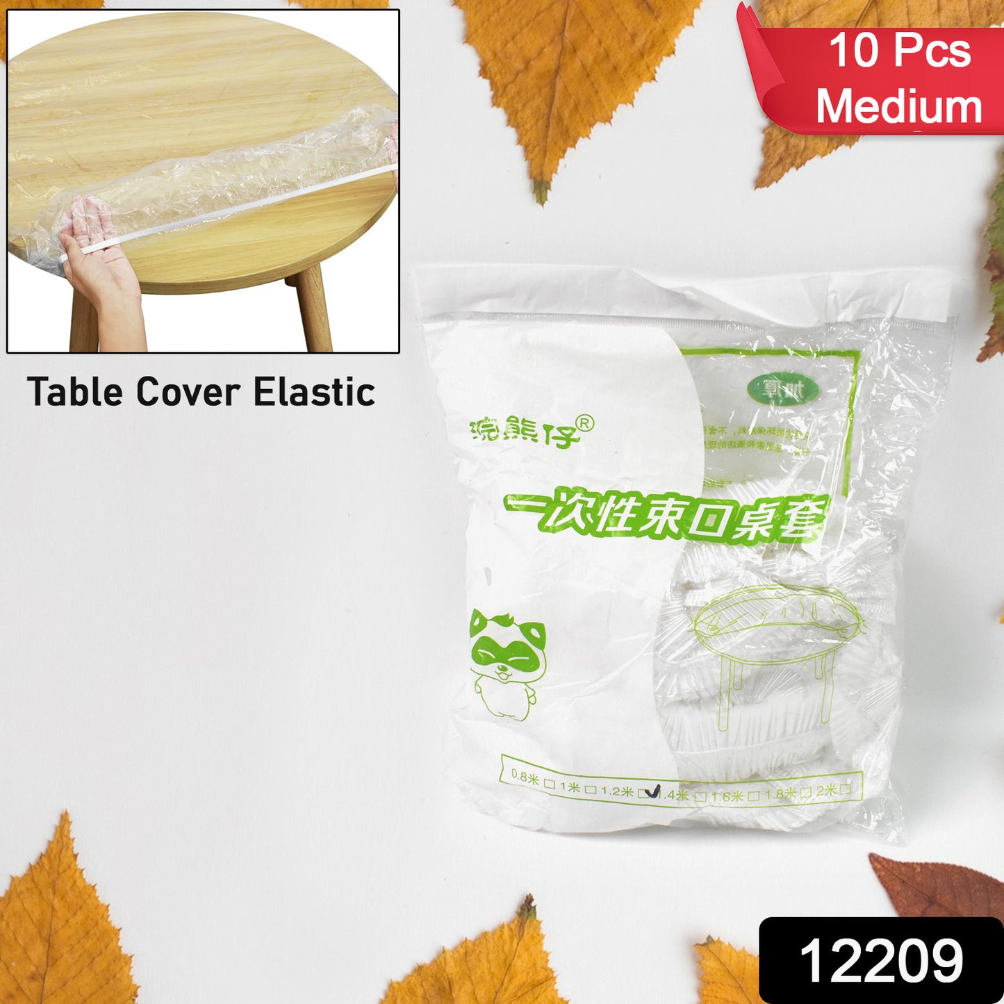 Medium Elastic Table Cover Bag β 1.4m | Waterproof & Reusable (10 Pcs Set) π‘β¨