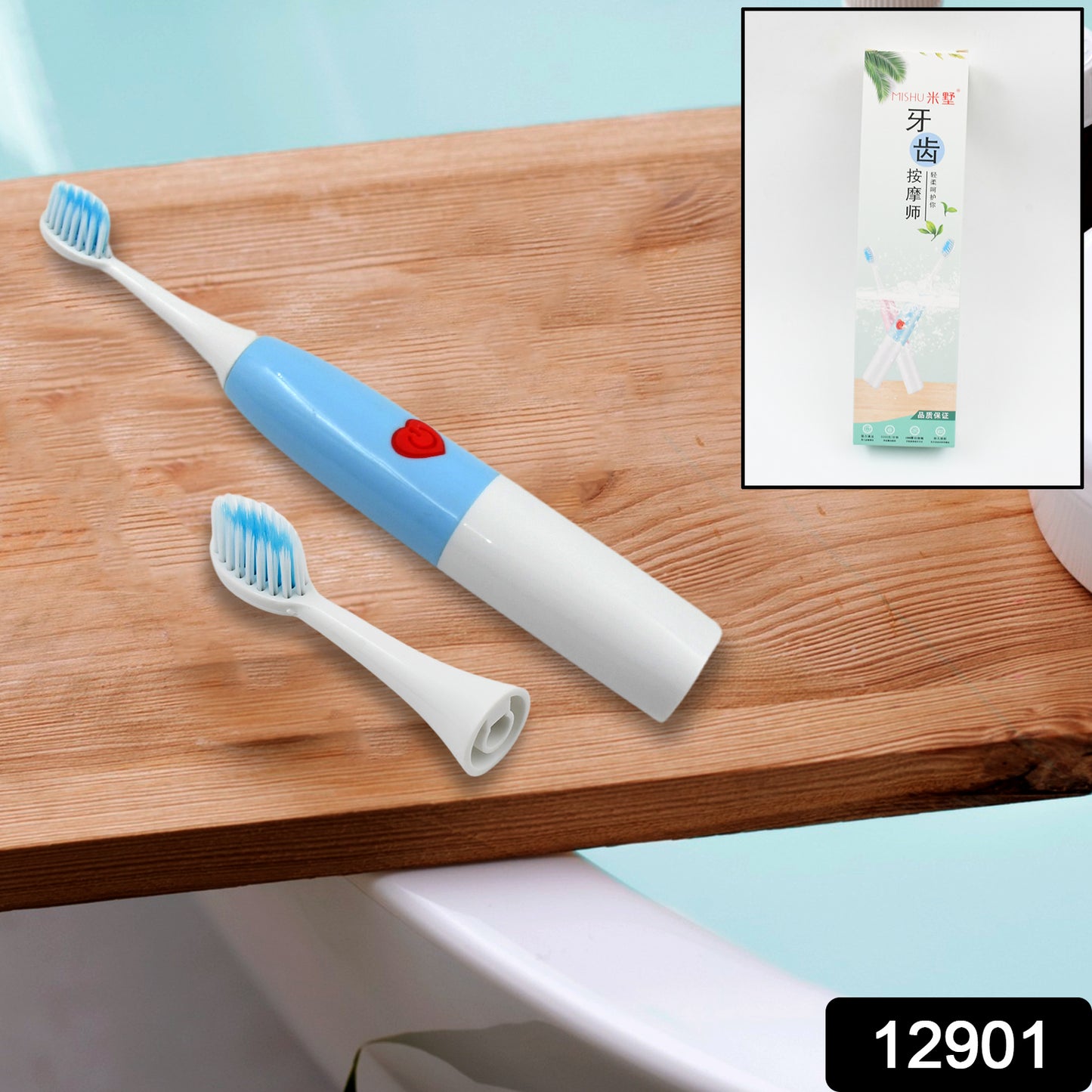 Battery Operated Electric Toothbrush – Travel-Friendly & Powerful Oral Care | 1 Pc