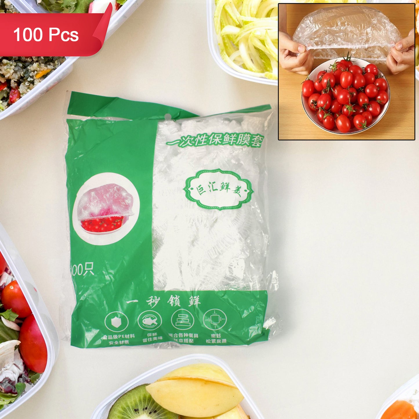 Small Disposable Elastic Food Storage Covers – 100 Pcs Set | Fresh & Spill-Proof 🥗🛡️