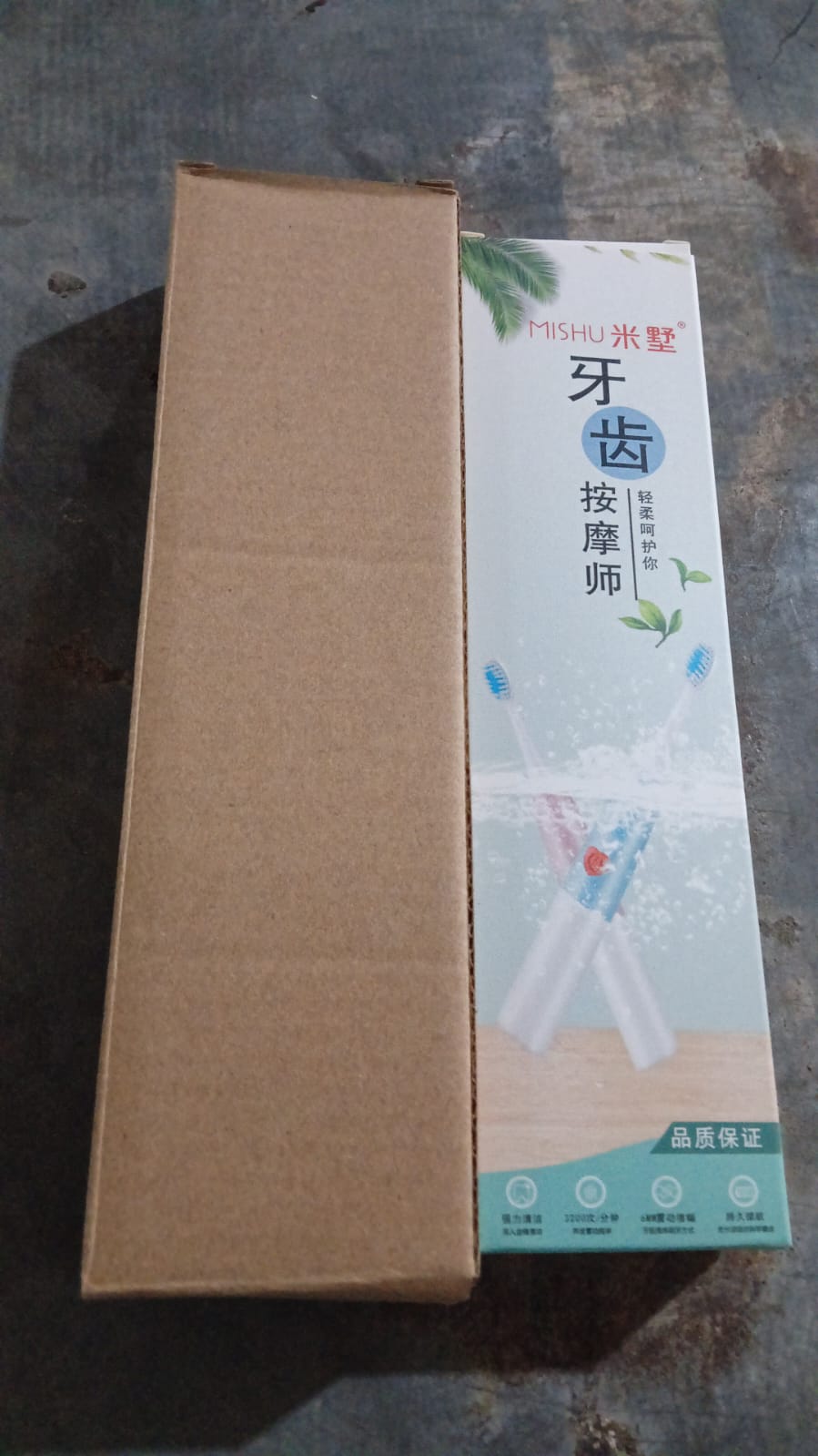 Battery Operated Electric Toothbrush – Travel-Friendly & Powerful Oral Care | 1 Pc