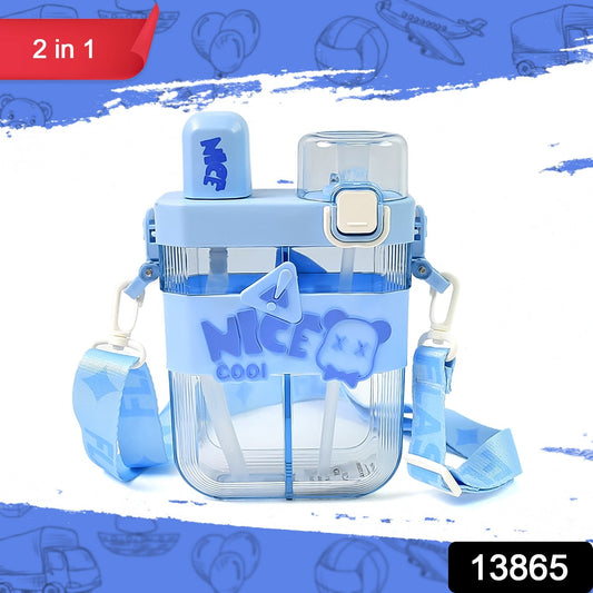 2in1 Dual Compartment Water Bottle With Straw And Adjustable Shoulder Straps (1 Pc Multi Color) - Chestore