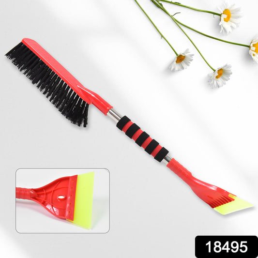 2-in-1 Ice Scraper & Snow Brush for Cars – 67cm Long with Comfortable Grip ❄️🚗🧹