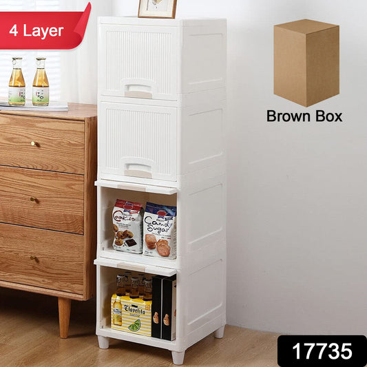 4-Layer Multipurpose Storage Cabinet – Foldable Plastic Drawer Unit for Kitchen, Bathroom & Bedroom