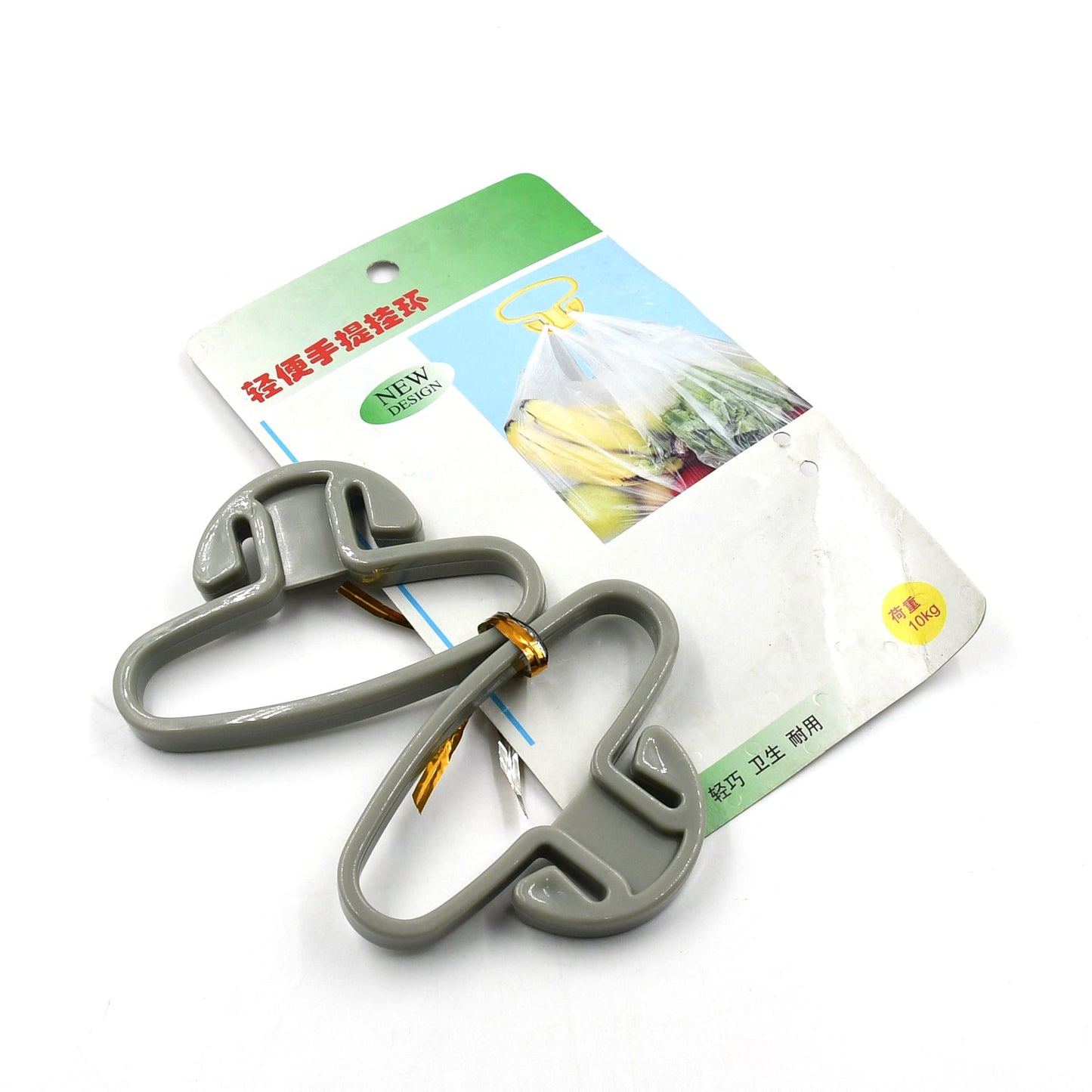 9331 Portable Shopping Bag Handle Holder Household Plastic Bag Hook Kitchen Supplies Carrier Holds Plastic Reusable Grocery Bags Holder Portable Bag Carrier Multifunctional (2pc) - Chestore