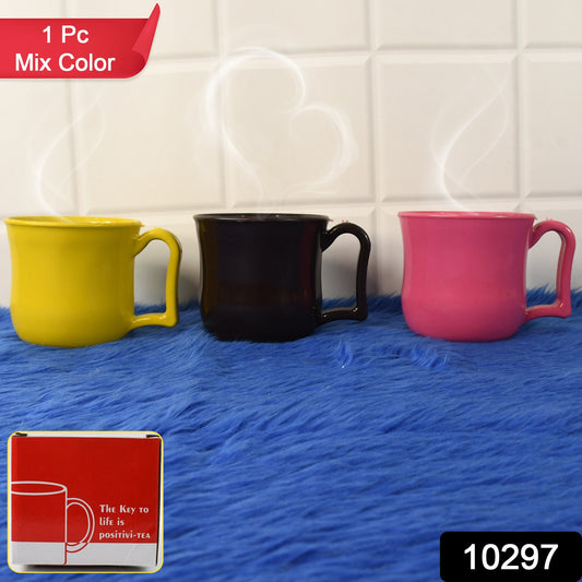 ☕ Premium Plastic Coffee/Tea Mug with Handle – Mix Color (1 Pc, with Color Box)