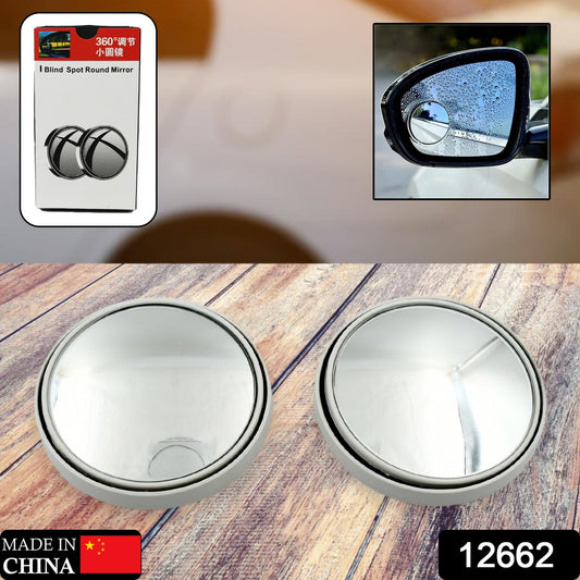 360° Blind Spot Mirror – Adjustable Wide-Angle Rearview Mirror (Pack of 2)