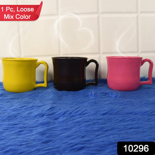 ☕ Premium Plastic Coffee/Tea Mug with Handle – 1 Pc (Loose, Mix Color)
