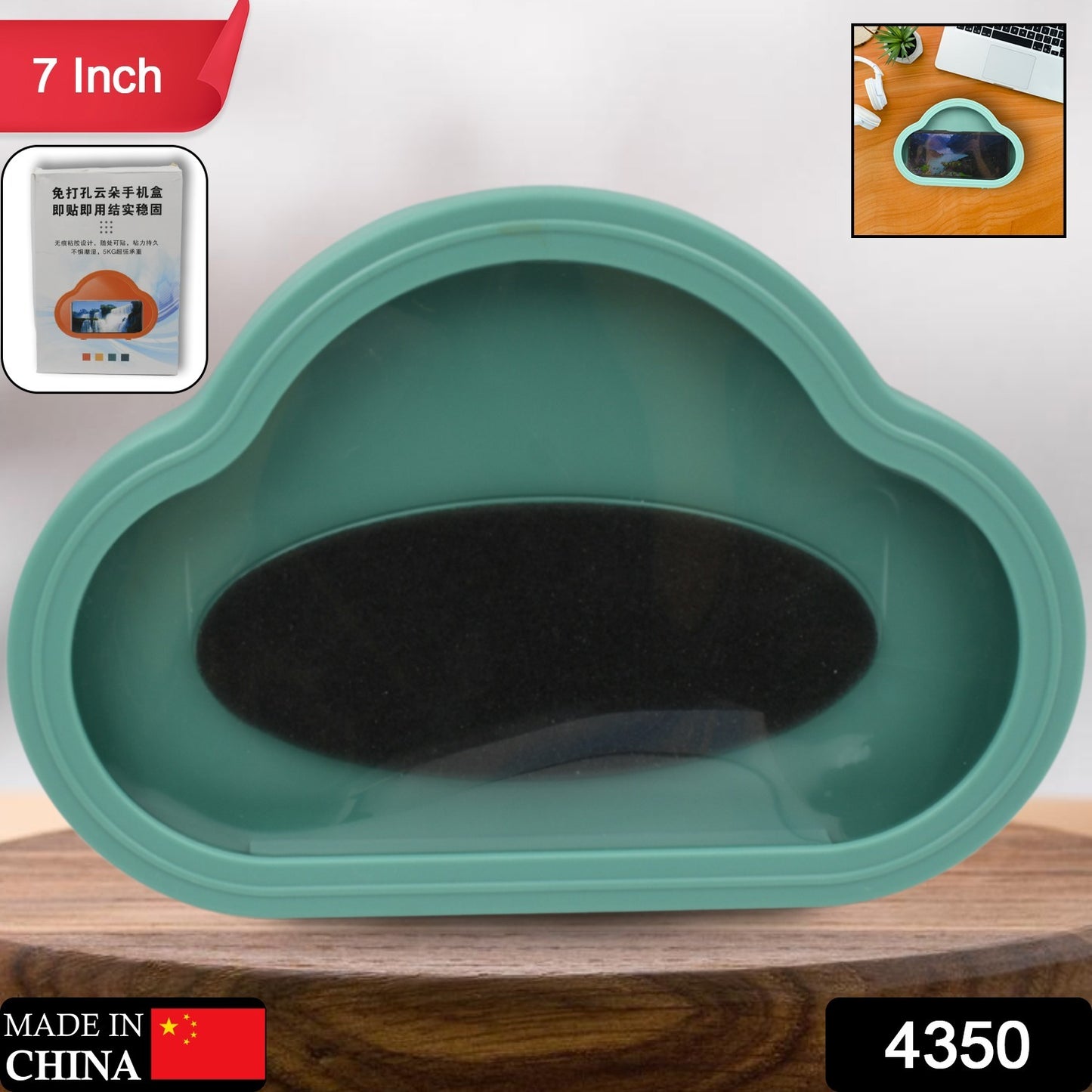 Smartphone Mobile Stand Waterproof Case – Perfect for Travel, Pool & Outdoor Adventures 🌊📱