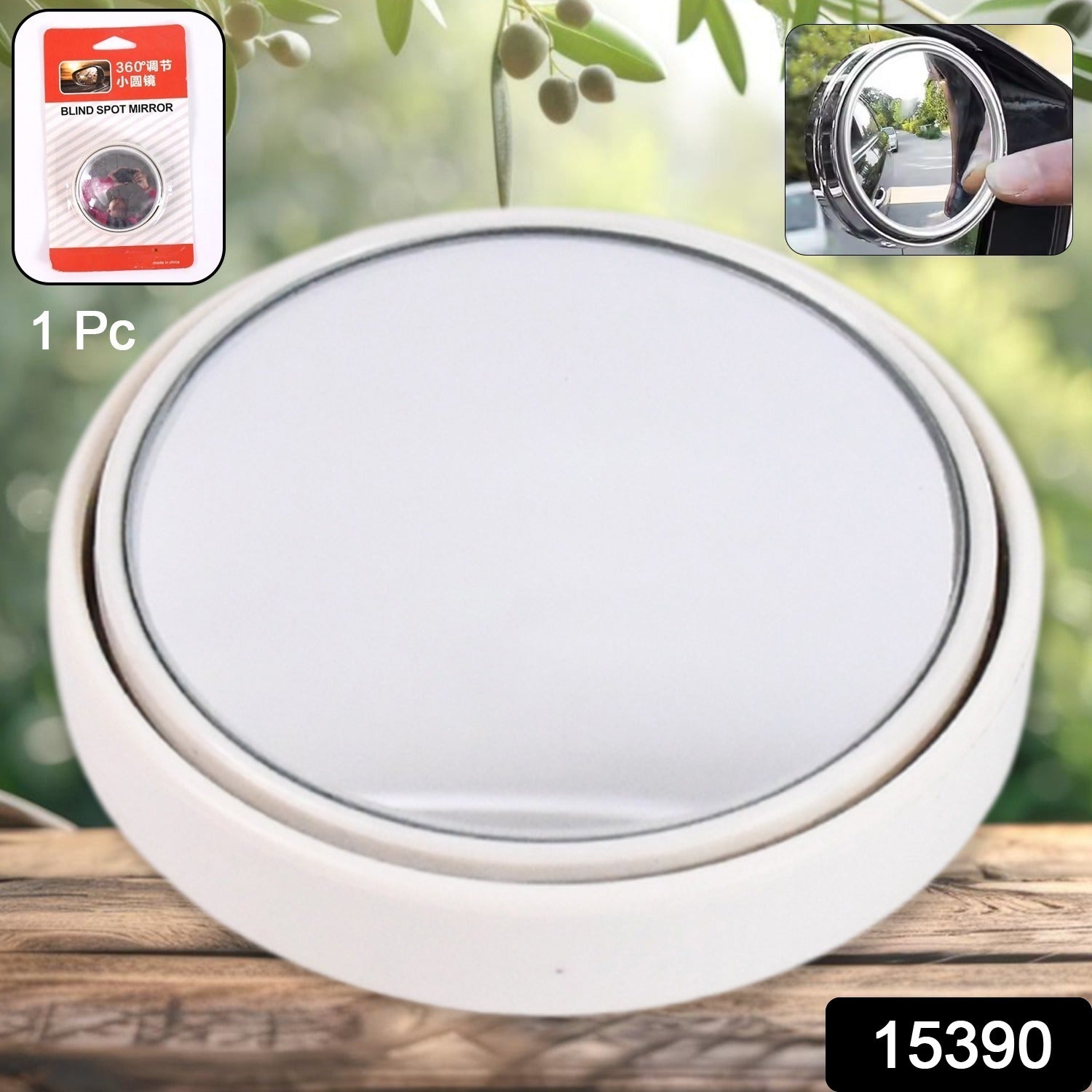 Round HD Blind Spot Mirror for Cars – 360° Adjustable Side Mirror Add-On 🚗🪞🔄