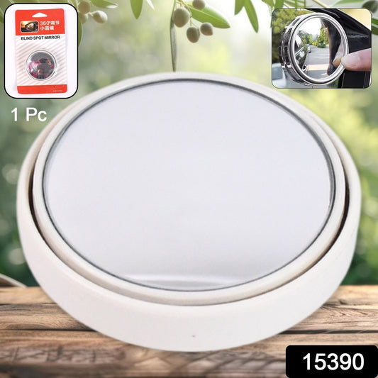 Round HD Blind Spot Mirror for Cars – 360° Adjustable Side Mirror Add-On 🚗🪞🔄
