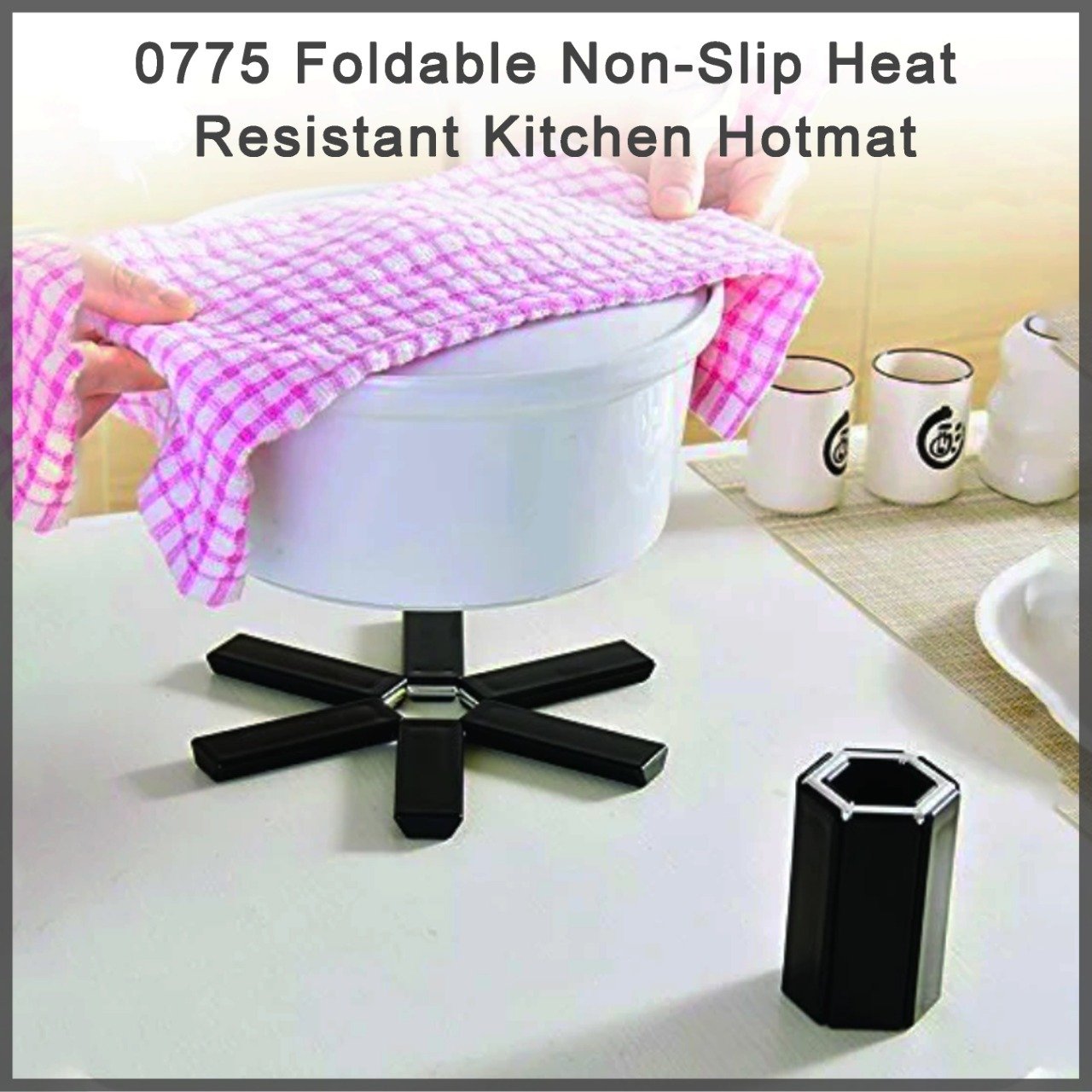 Foldable Non-Slip Heat Resistant Kitchen Hotmat | Durable Hot Pad for Cooking