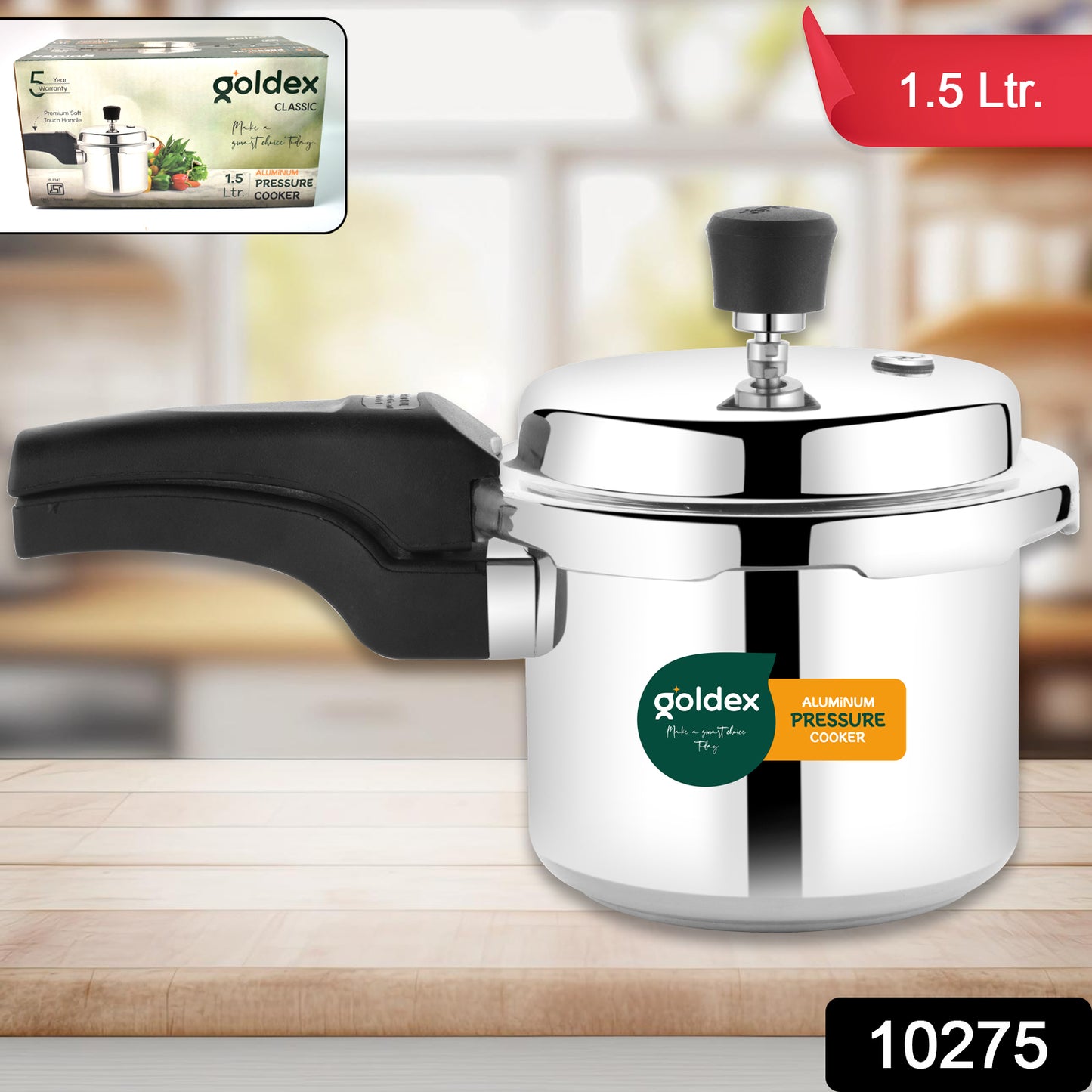 🍲 Aluminium Classic Goldex Pressure Cooker with Outer Lid – 1.5 Litres