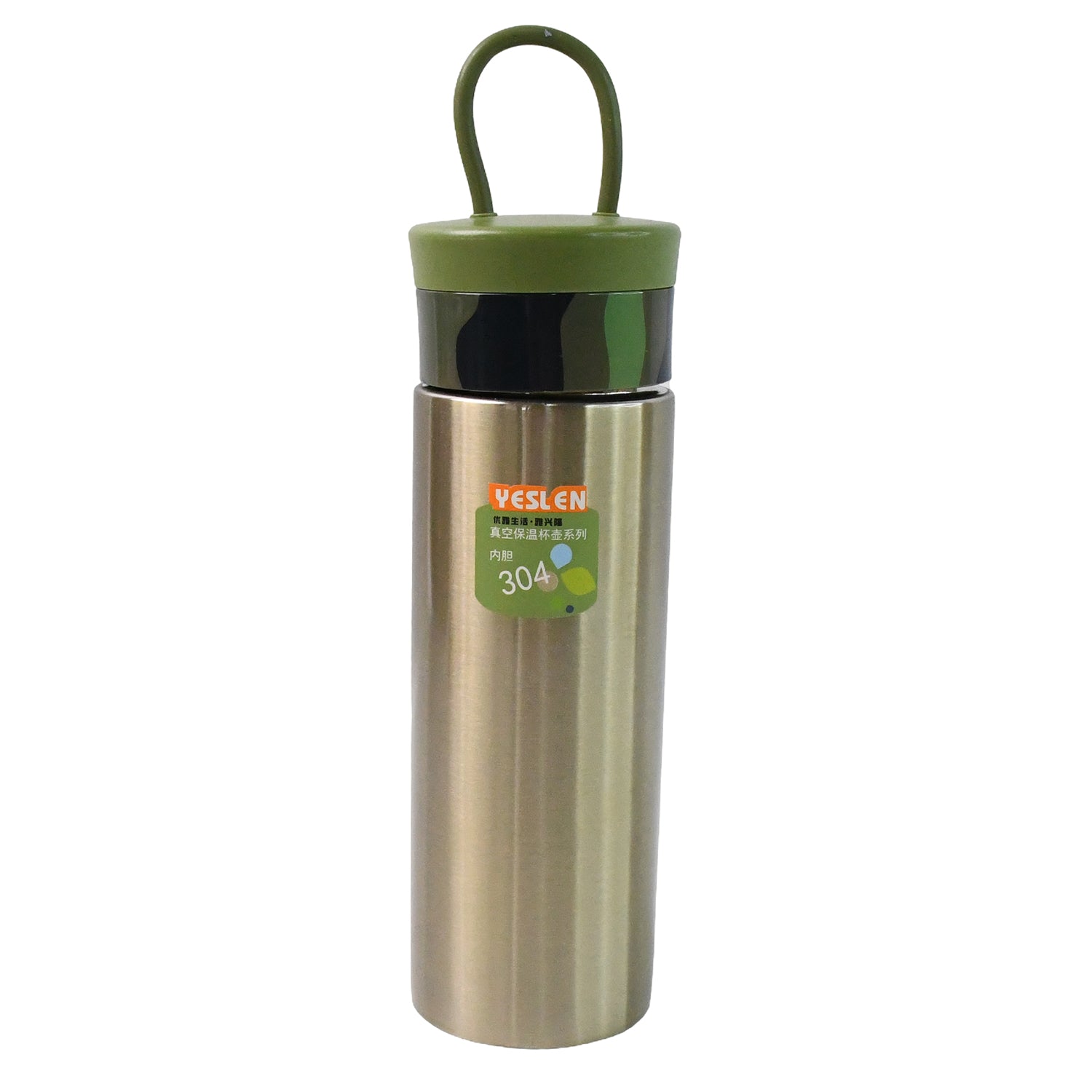 300ml Vacuum Insulated Stainless Steel Water Bottle – Leak-Proof & Portable