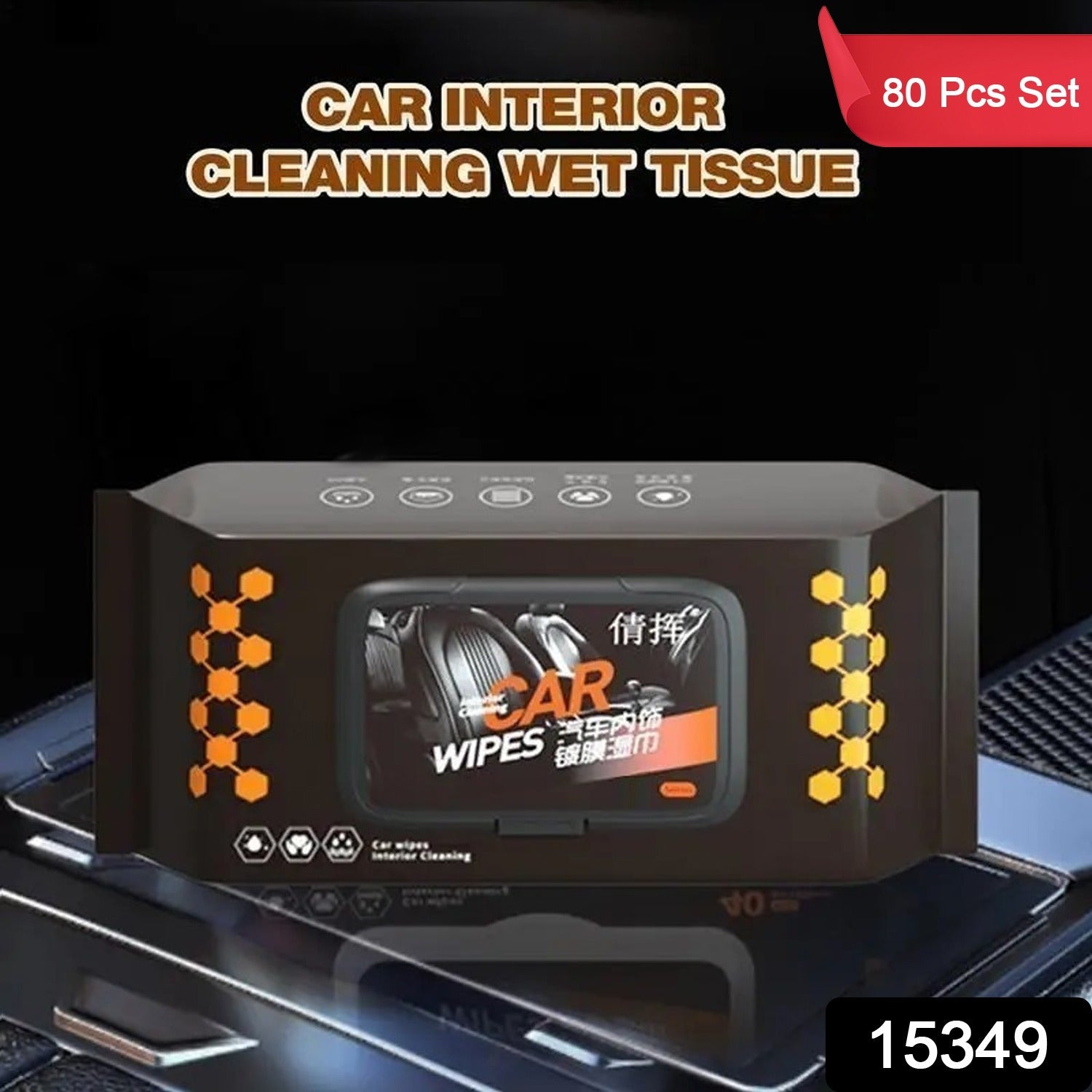 Car Dashboard Scratch Remover Tissue (80 Pcs Set) - Chestore
