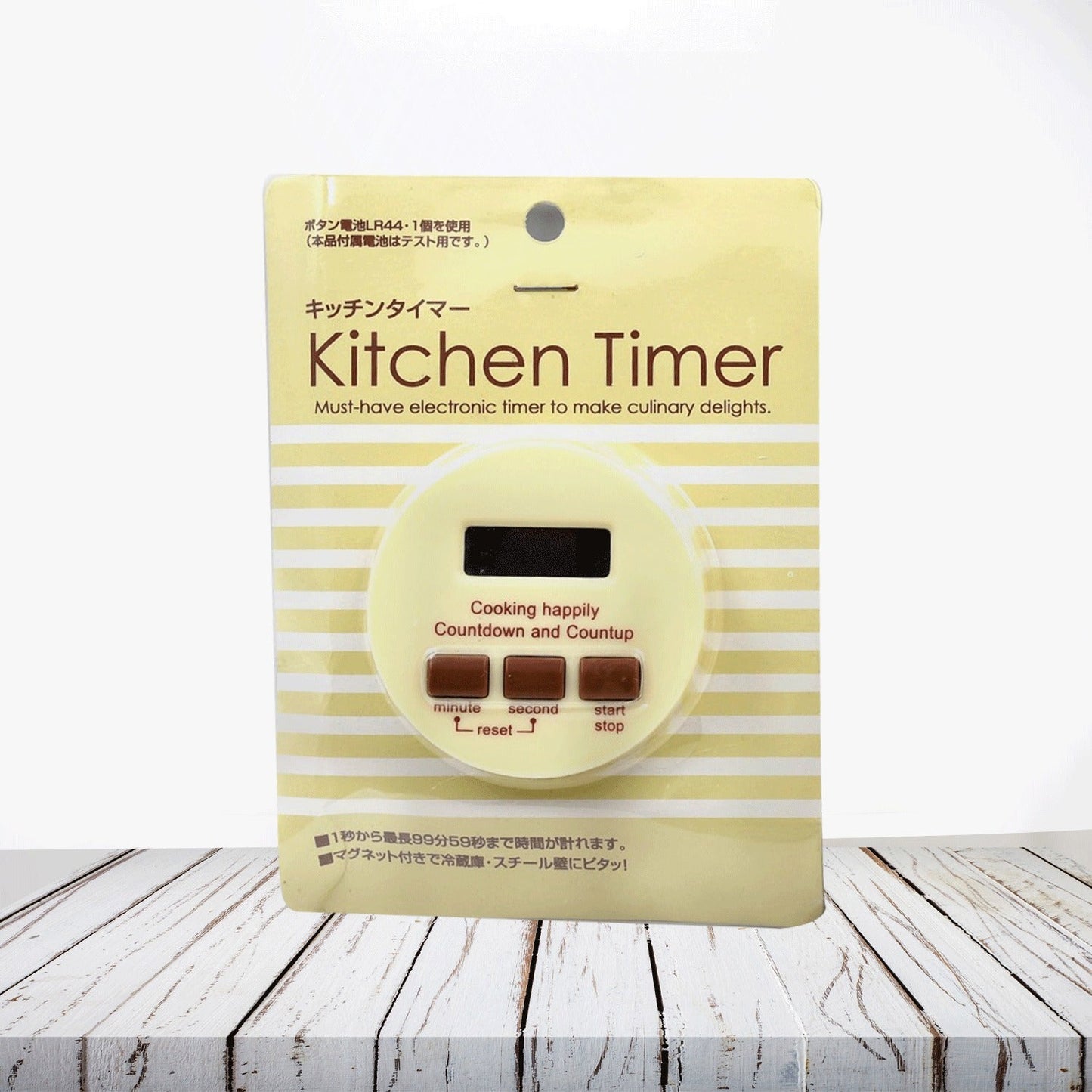 Digital Kitchen Timer with Alarm & Magnetic Stand - Stopwatch & Clock - Chestore