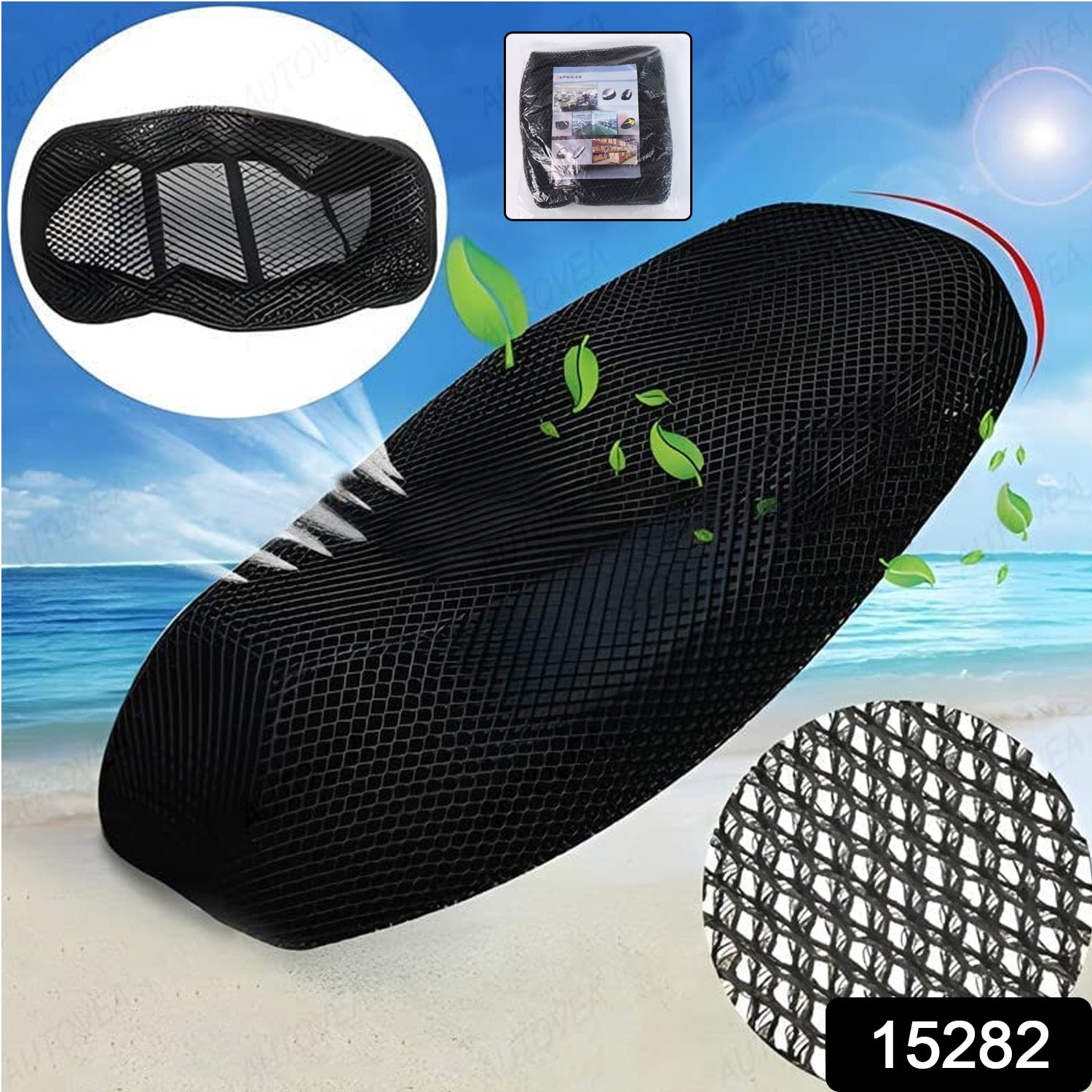 Heavy Cushion Bike & Scooty Seat Cover – Comfortable & Durable Ride Support 🛵🪑✨