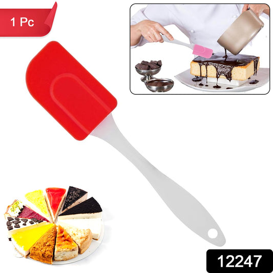Silicone Cooking Spatula – 18cm Non-Stick Heat-Resistant Kitchen Tool