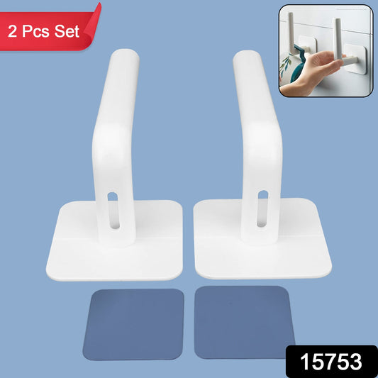 Multipurpose Shelf Organizer Hanging Storage Rack (2 Pc Set With 2 Adhesive Hook) - Chestore
