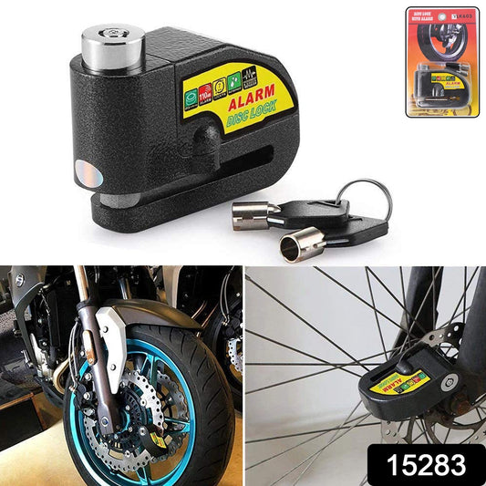 Motorbike Disc Brake Lock with Alarm – Anti-Theft Security Lock with 2 Keys 🔐🏍️🔊
