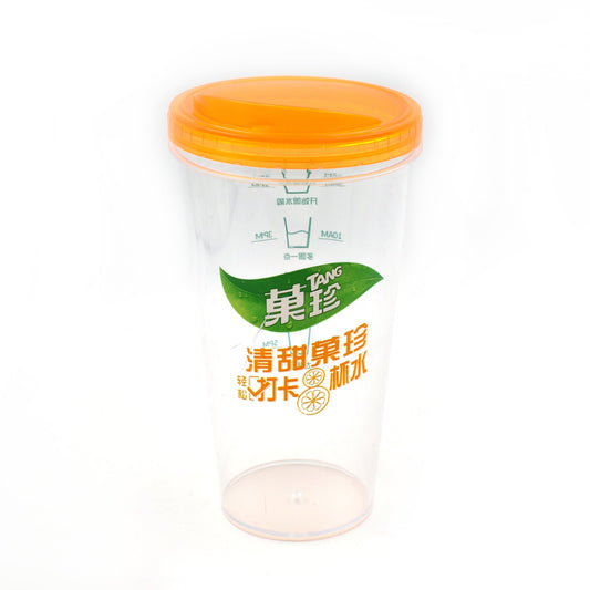 Plastic Coffee & Water Cup – Portable Travel Tumbler for Home & Office - Chestore