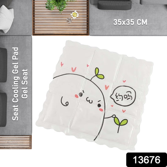 Cartoon Gel Ice Pad Cooling Cushion – Cute Summer Seat for Office & Home | 35x35cm