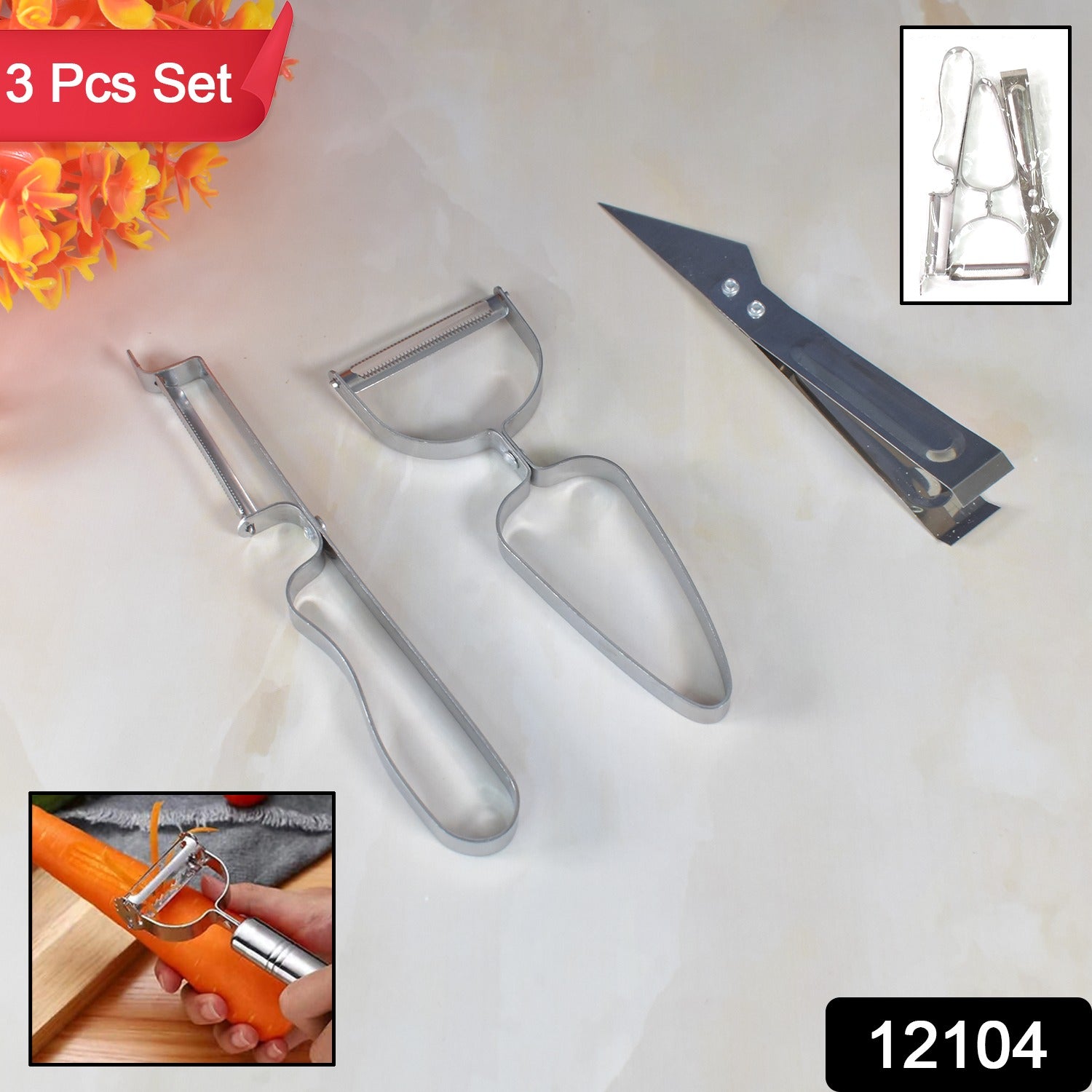 3-in-1 Multifunctional Peeler & Grater Set – Perfect for Fruits & Vegetables