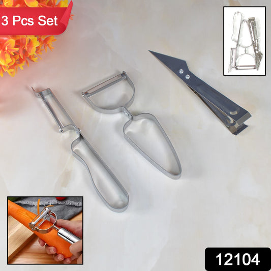 3-in-1 Multifunctional Peeler & Grater Set – Perfect for Fruits & Vegetables