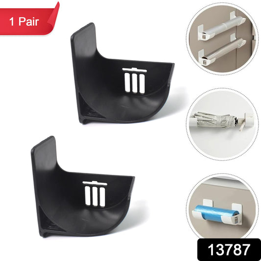 Wall-Mounted Trash Bag Holder – Space-Saving Storage Rack for Kitchen & Home