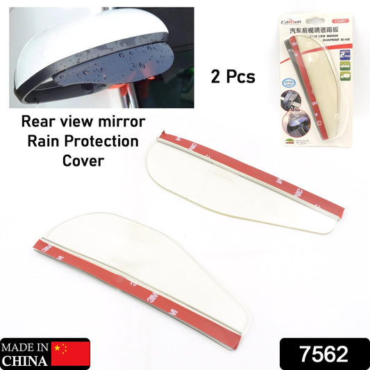 Car Rearview Mirror Rain Protector Blades – 1 Pair